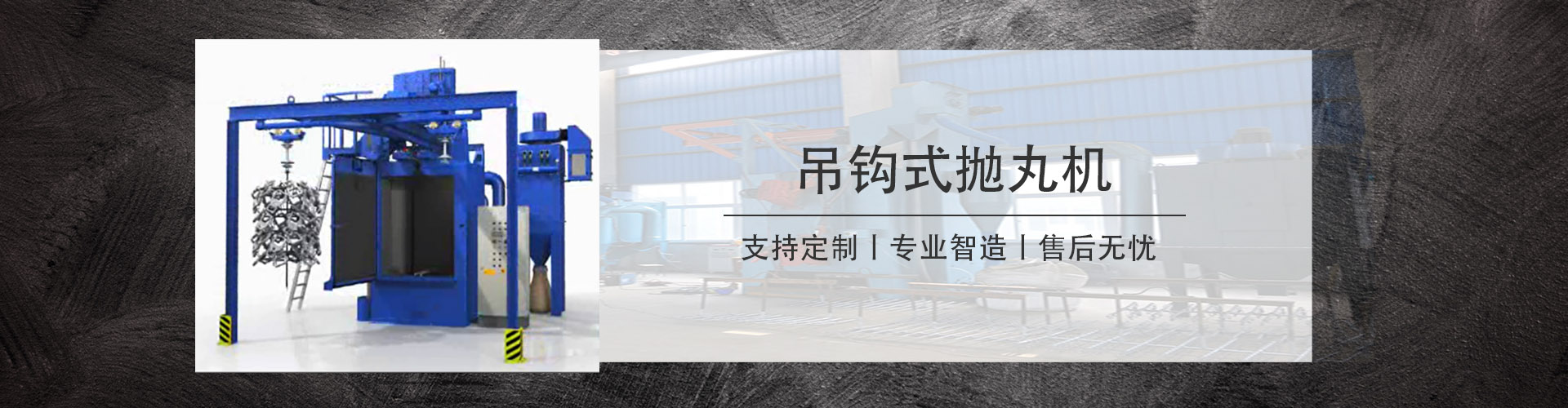 幻燈片二